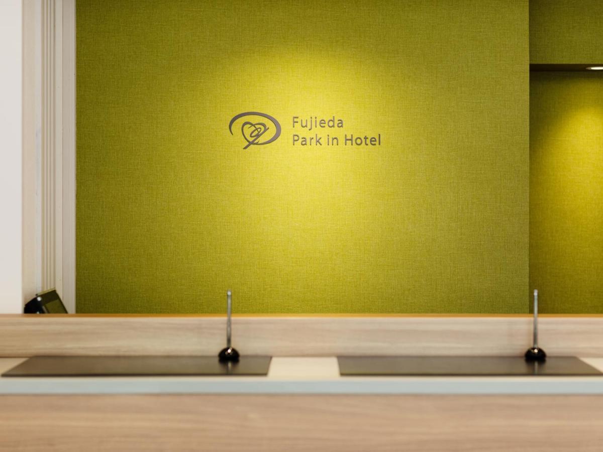 Fujieda Park Inn Hotel المظهر الخارجي الصورة
