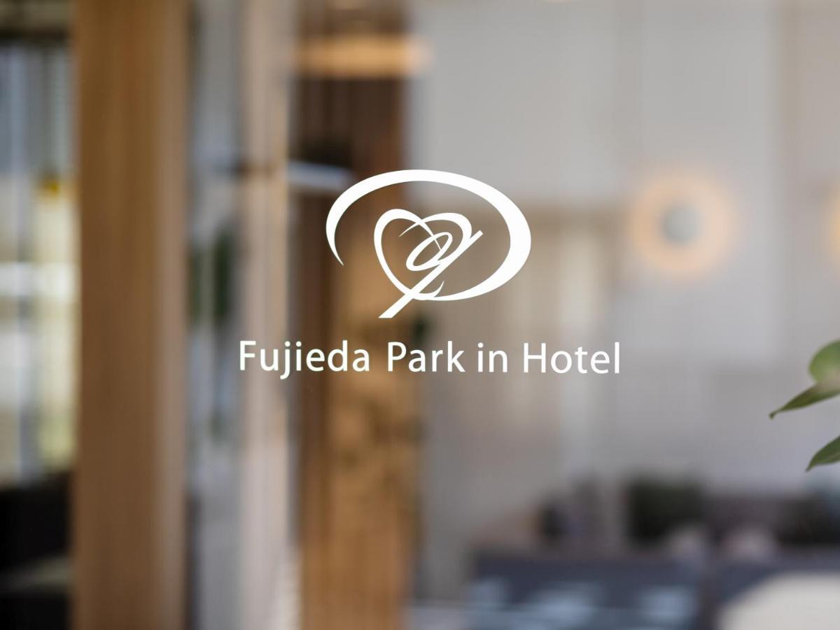 Fujieda Park Inn Hotel المظهر الخارجي الصورة