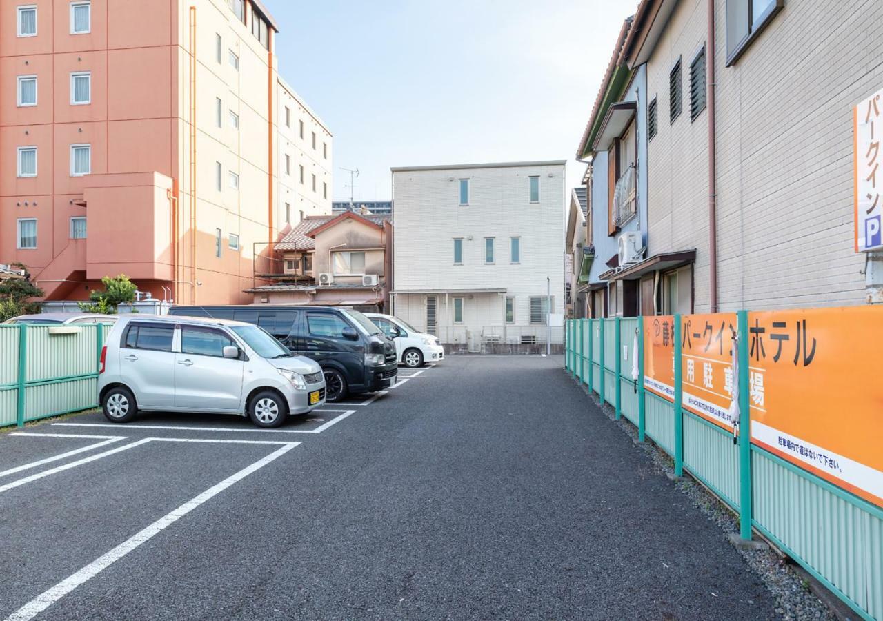 Fujieda Park Inn Hotel المظهر الخارجي الصورة